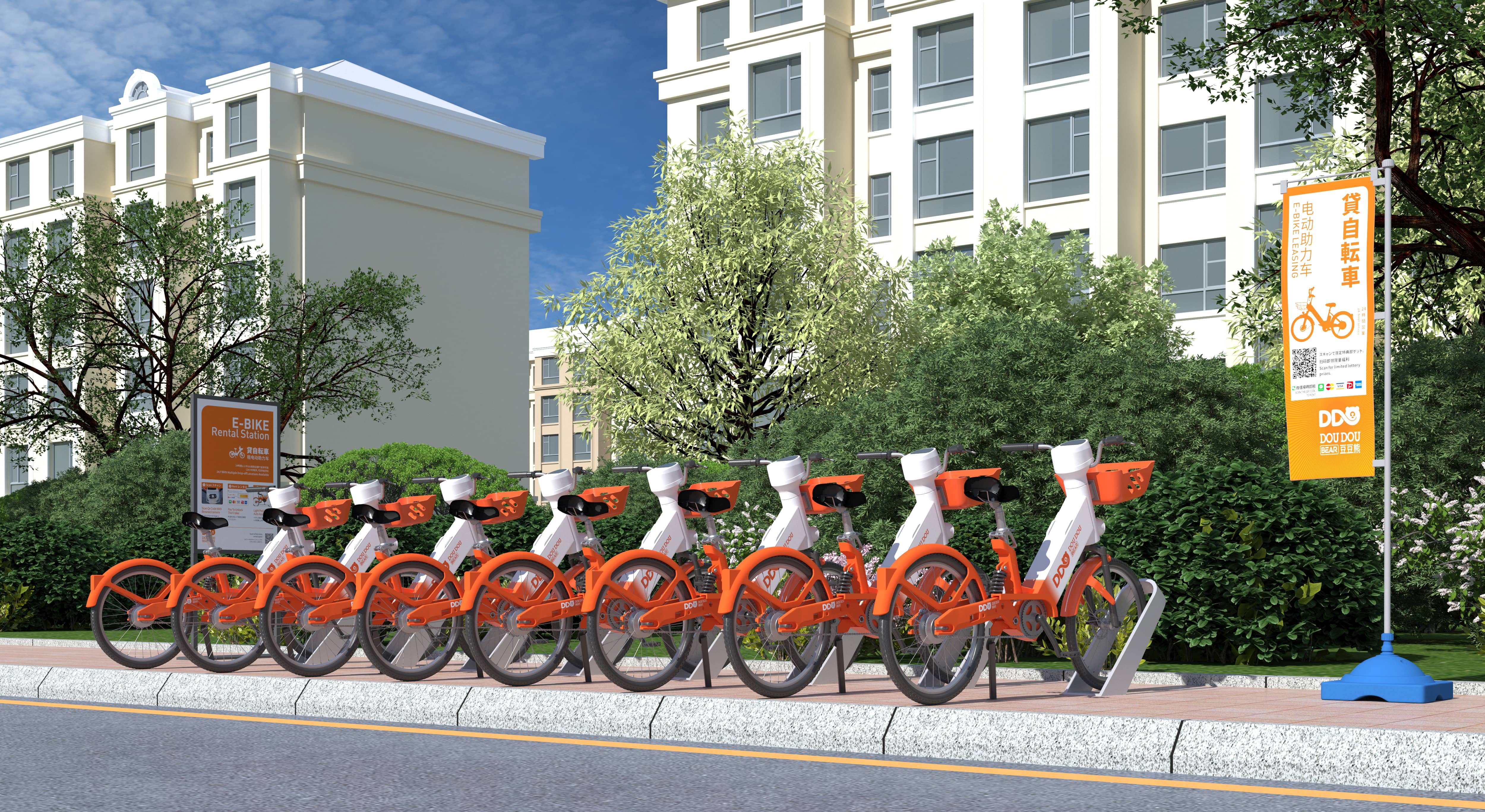 DouDouBear电动助力车租赁服务